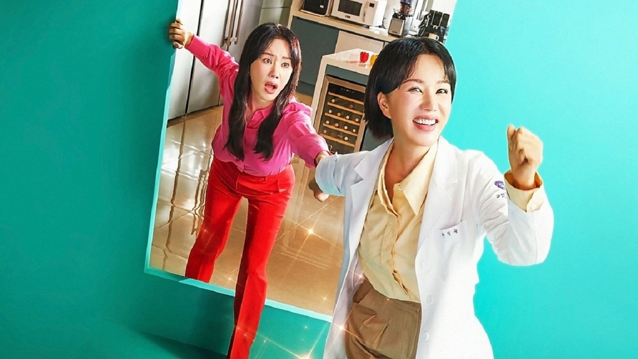 닥터 차정숙 - Season 1 Episode 16