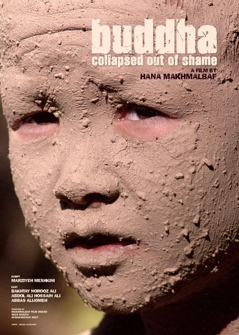 Buddha Collapsed Out of Shame