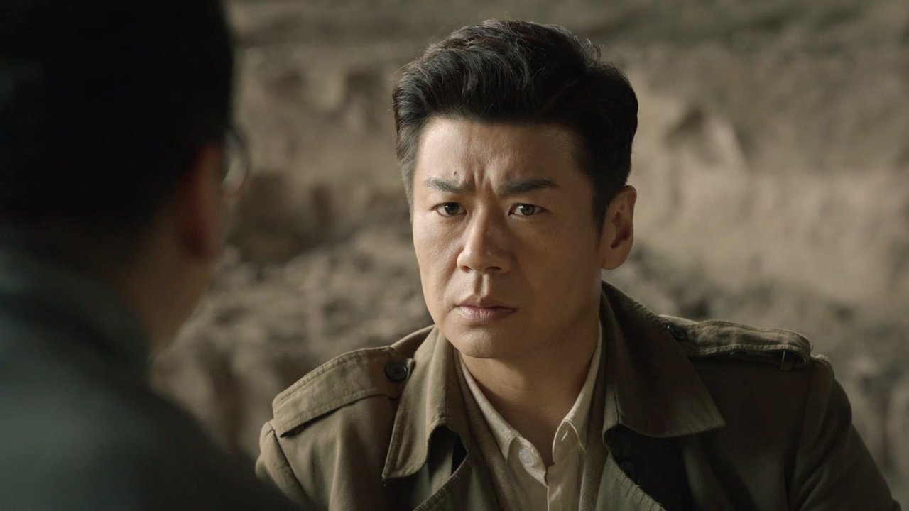 Episode 14