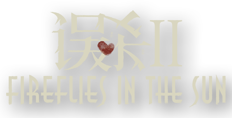 Fireflies in the Sun