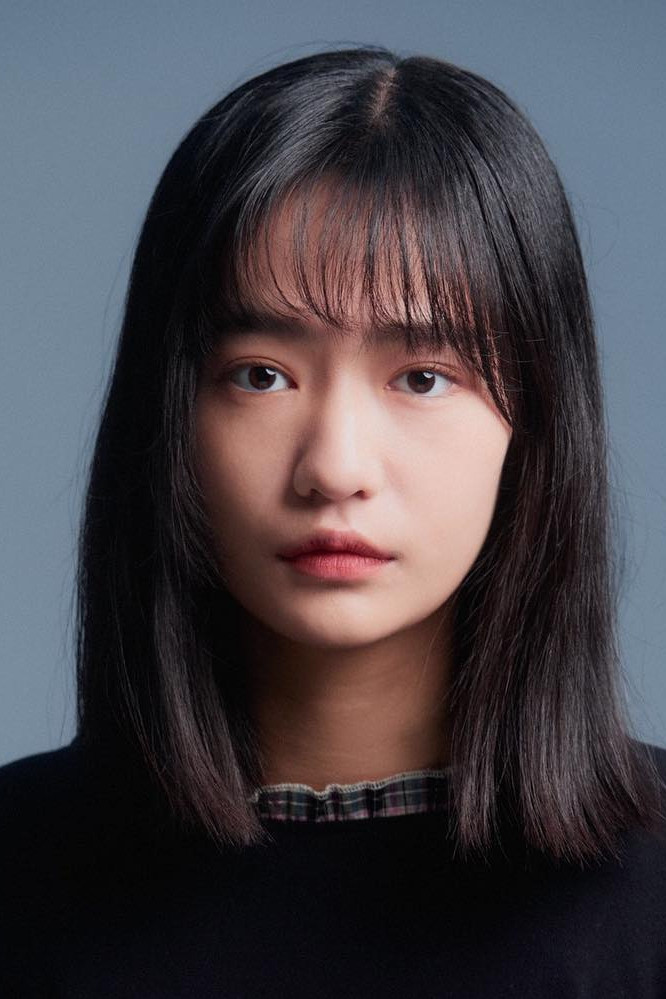 et billede af Yu-Zhen Ma