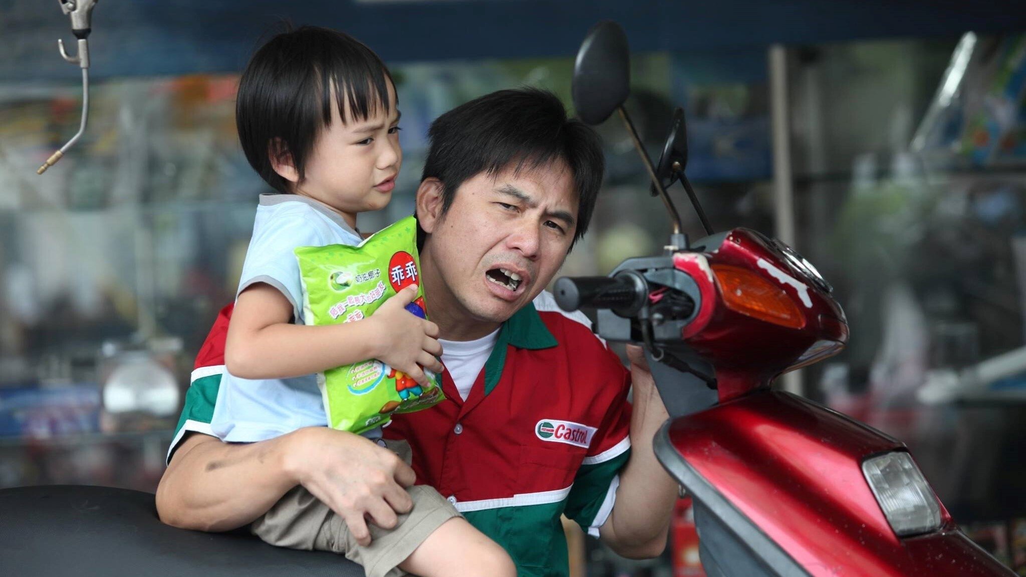落跑3人行 (2011)