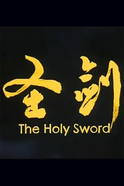 Content cover