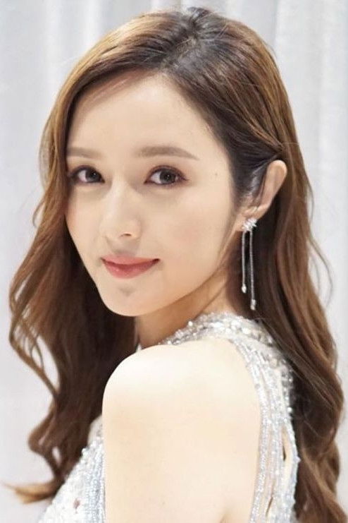 et billede af Judy Kwong Kit-Ying