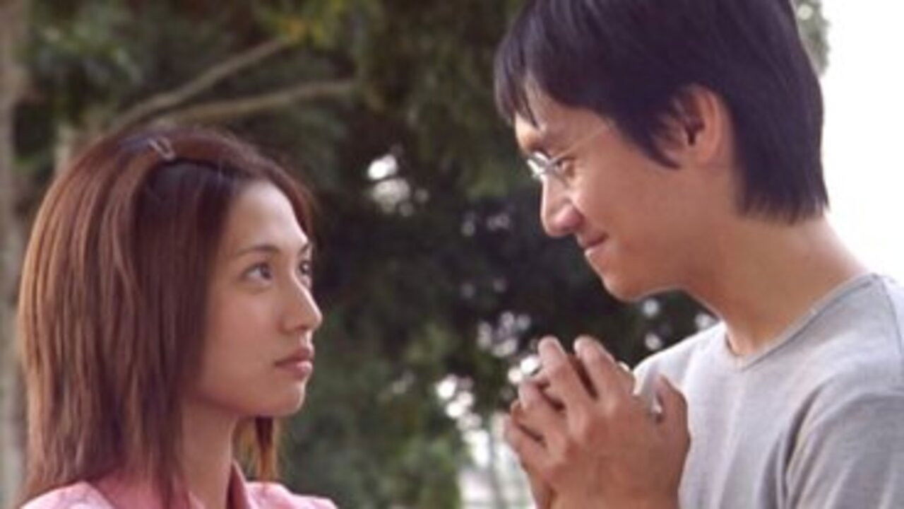 Thumbnail for Episode 44 Season 1 Episode 44