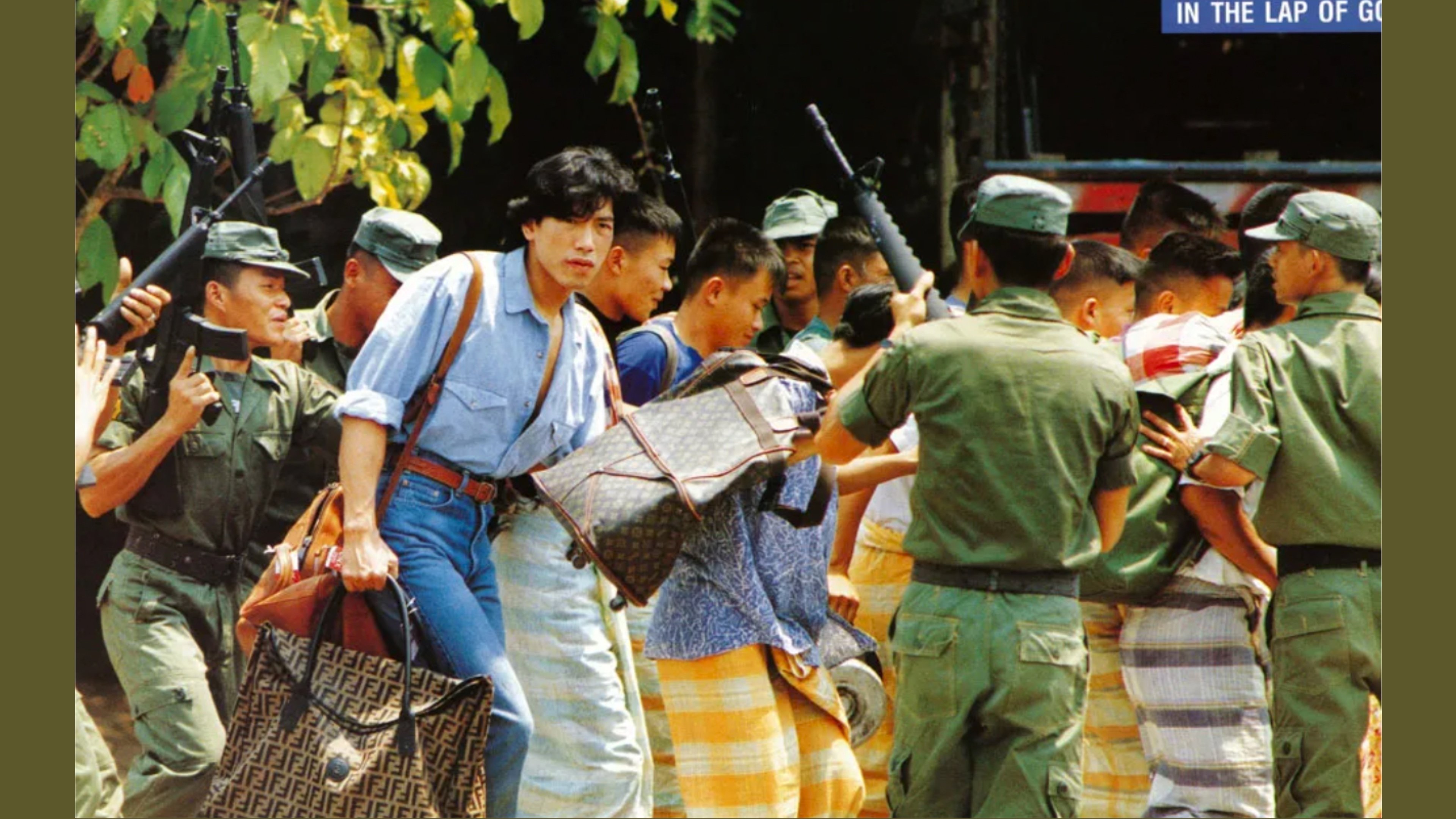 In the Lap of God (1991)