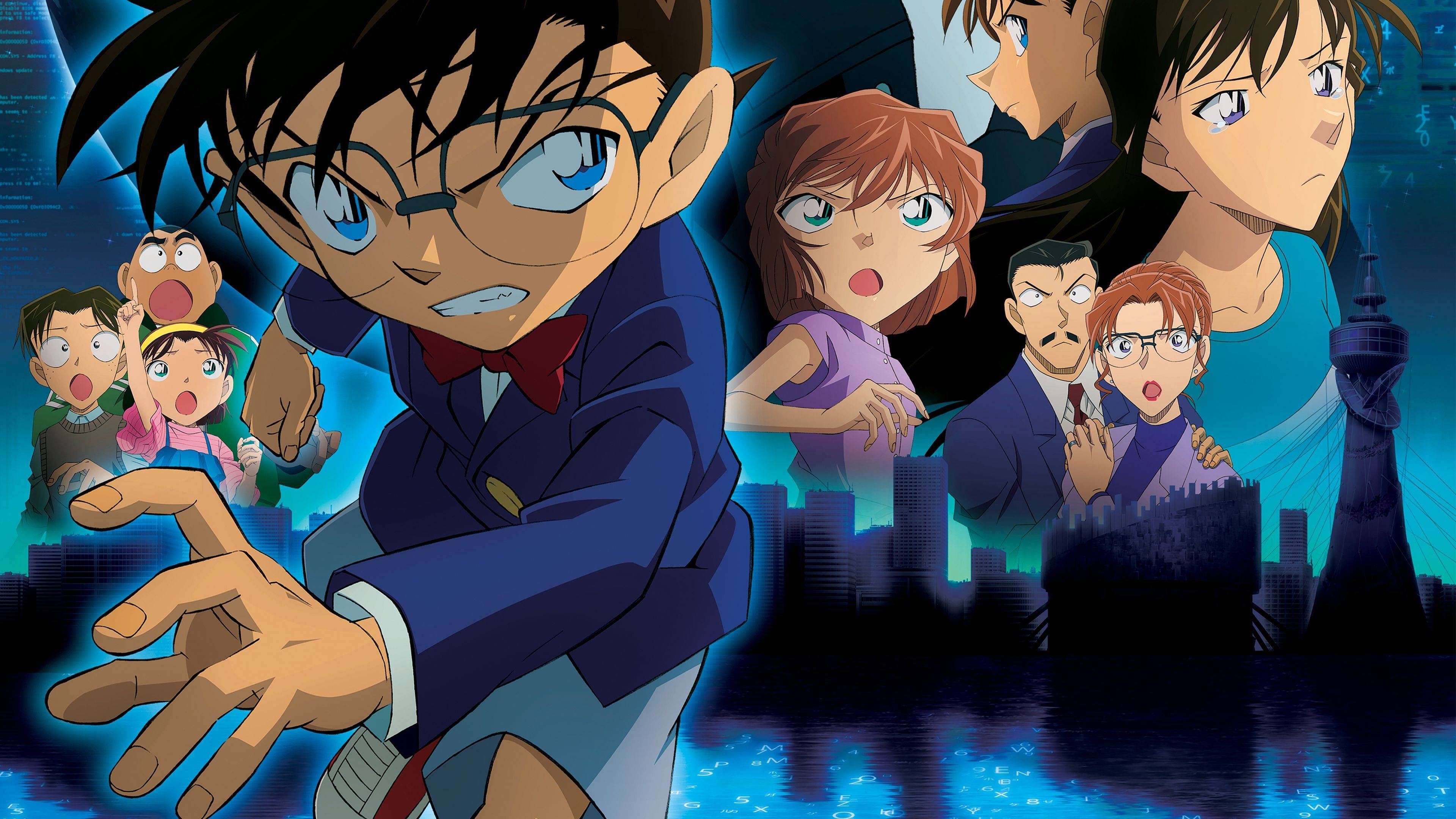 Detective Conan 22: El caso Zero