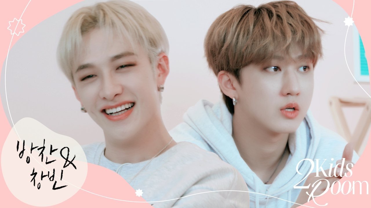 Stray Kids: Two Kids Room 6x14