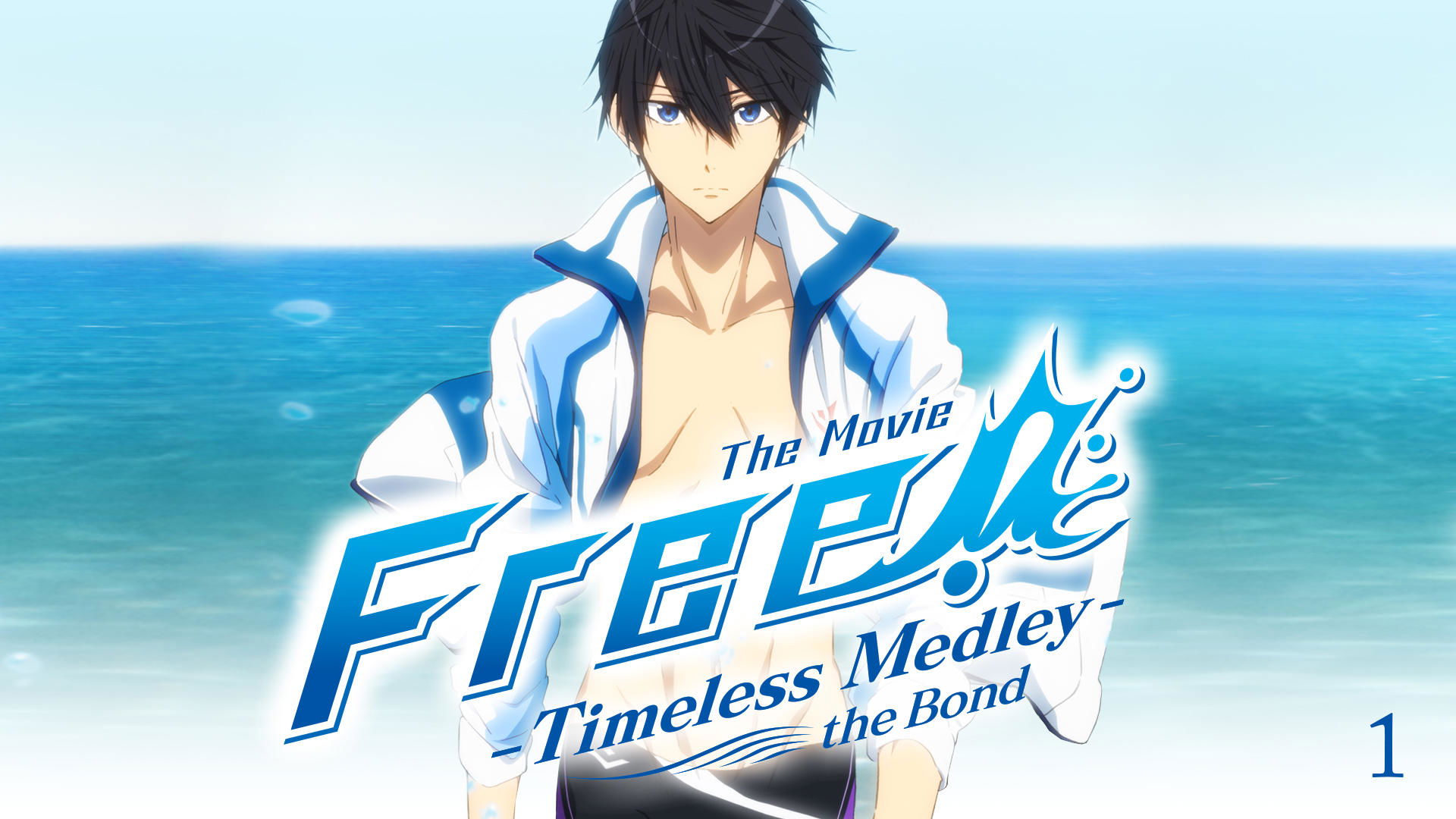 Free!: Timeless Medley - The Bond