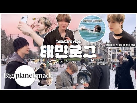 Thumbnail for Taemin's Europe Tour Vlog Season 1 Episode 3