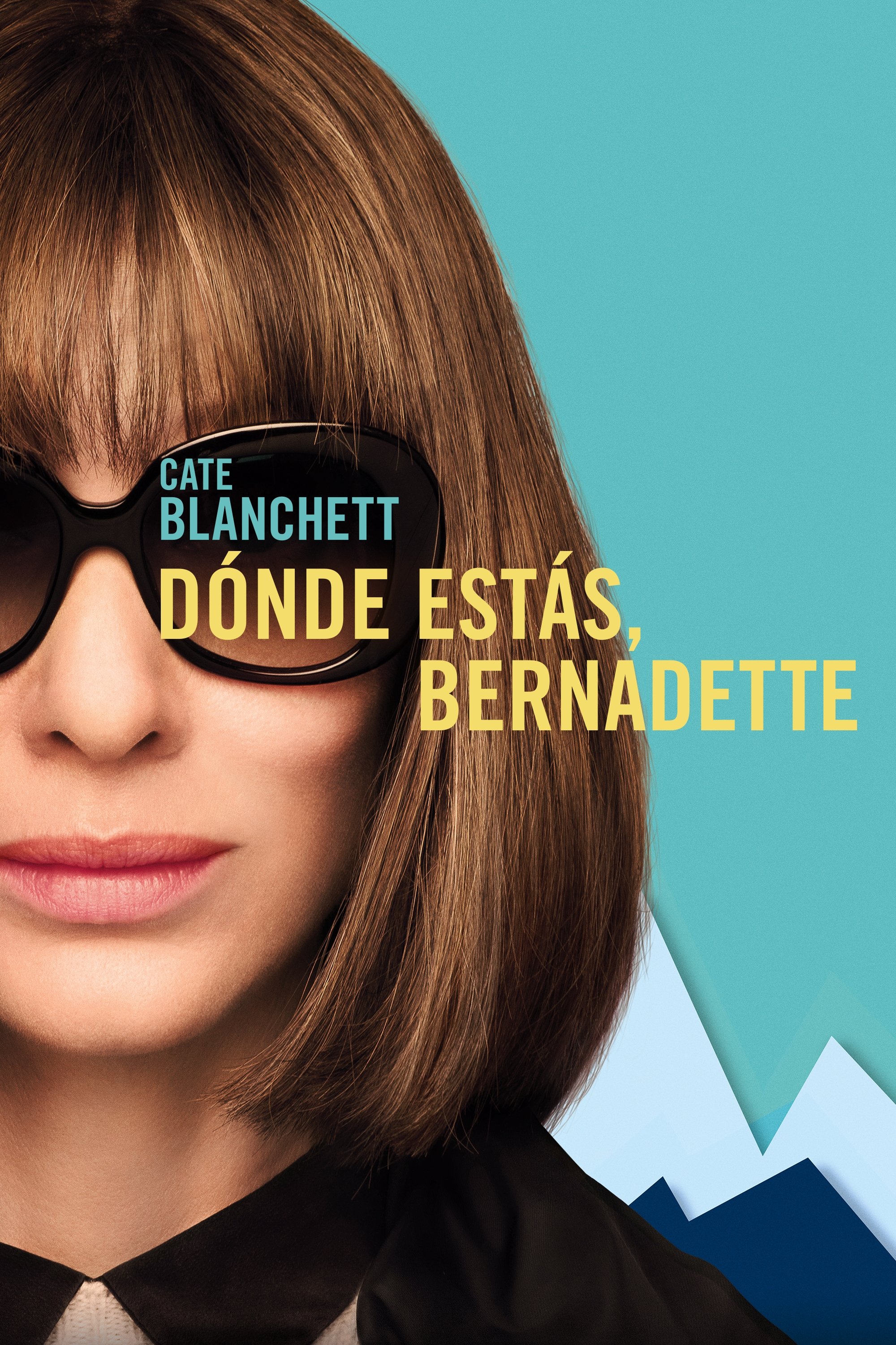 Dónde estás, Bernadette (2019)