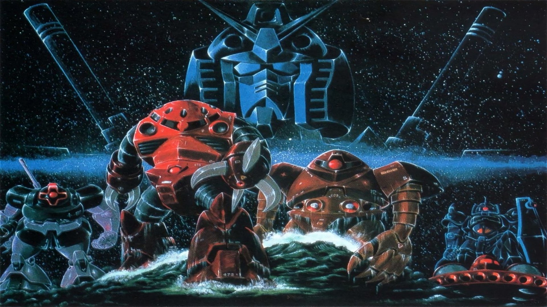 Mobile Suit Gundam Movie II