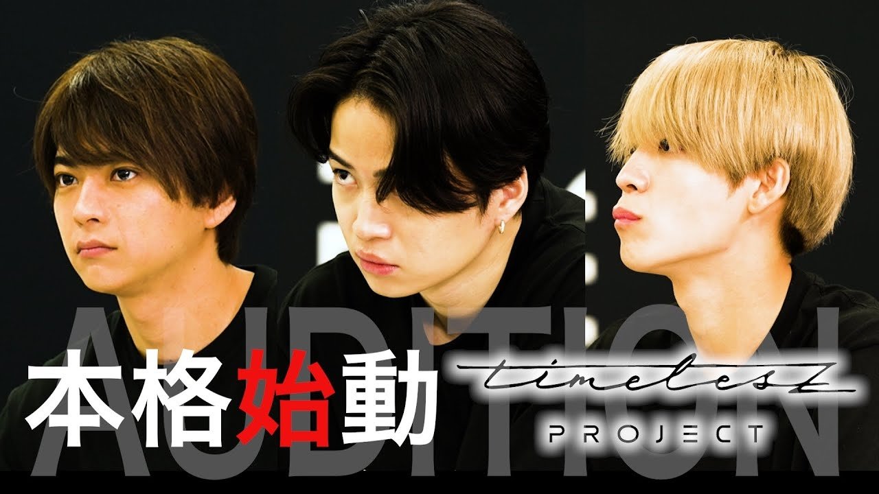 Thumbnail for Episode 1 Season 0 Episode 1