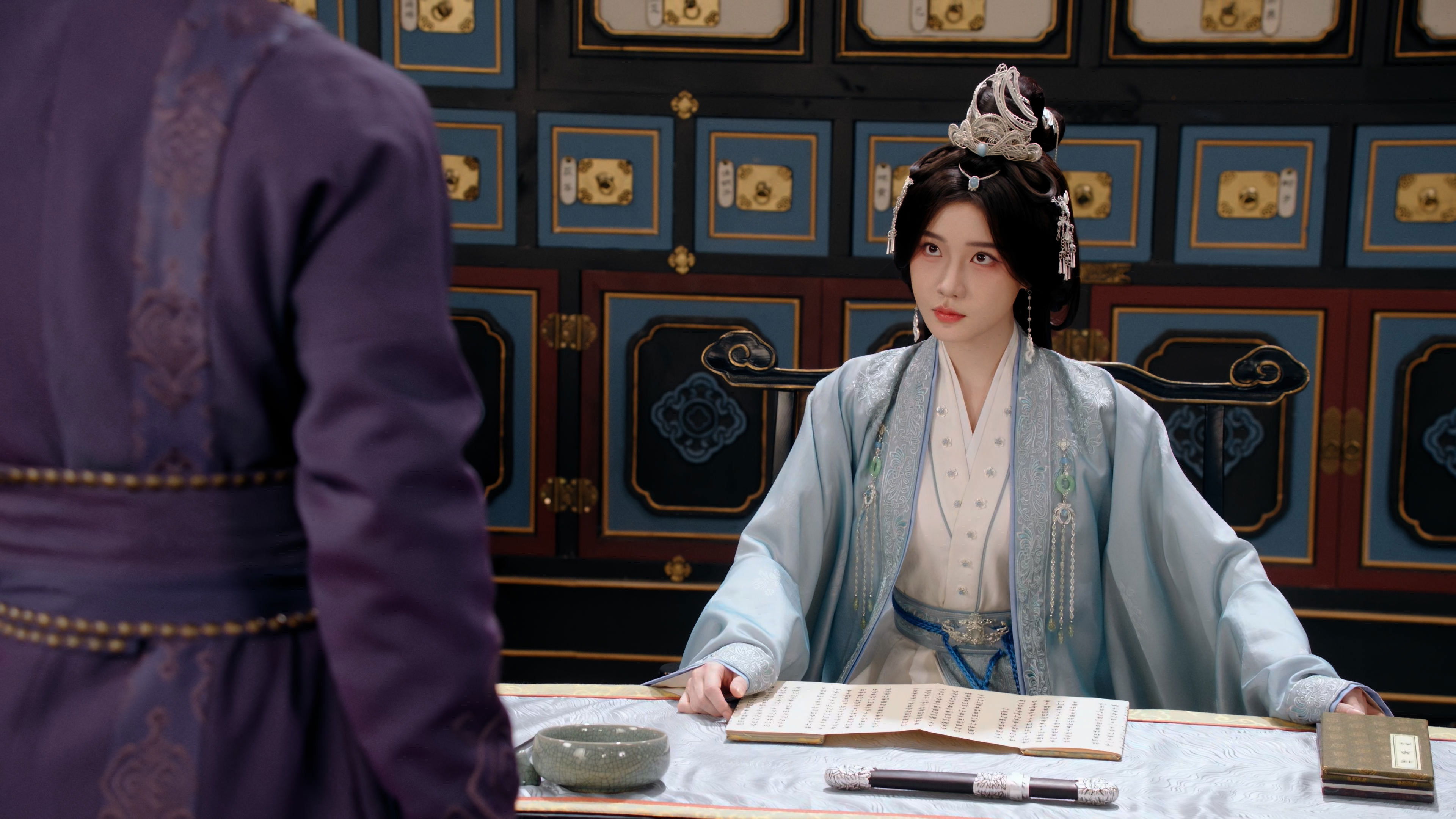 凤凰台上 Staffel 1 :Folge 23 