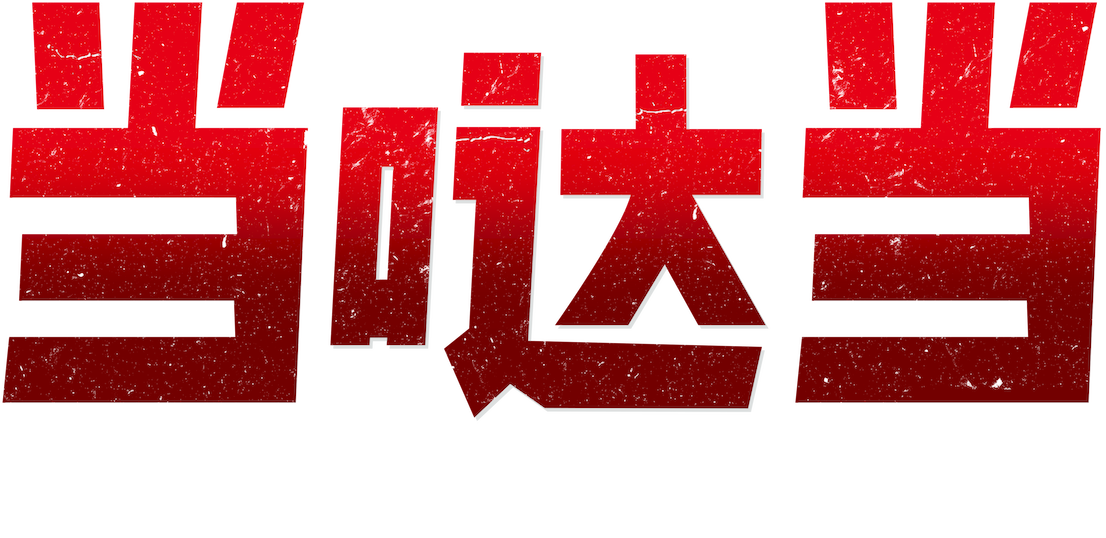 image-preview