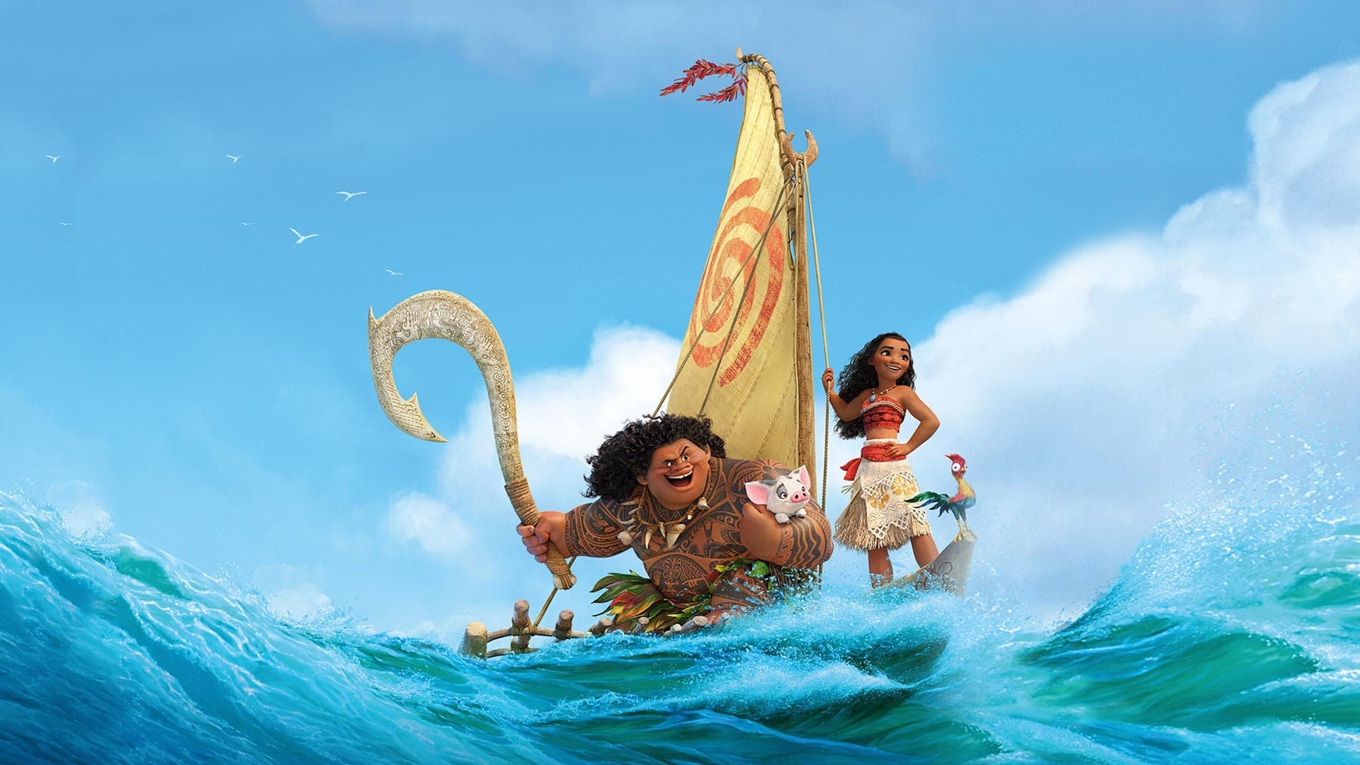 Moana