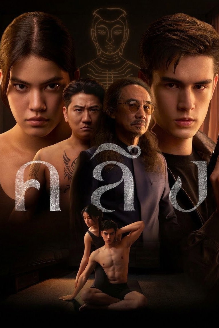 Ảnh 5