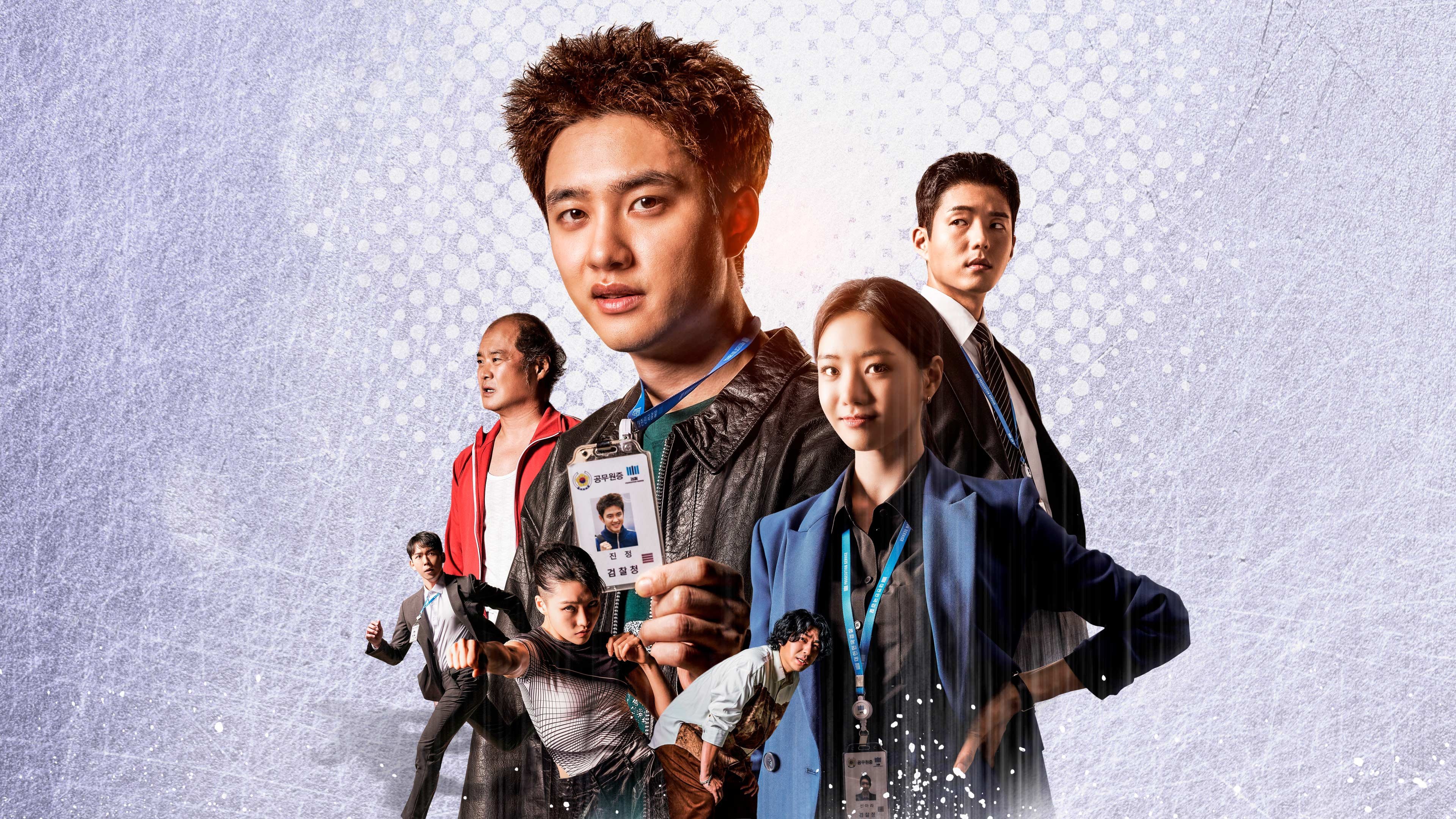 진검승부 - Season 1 Episode 8