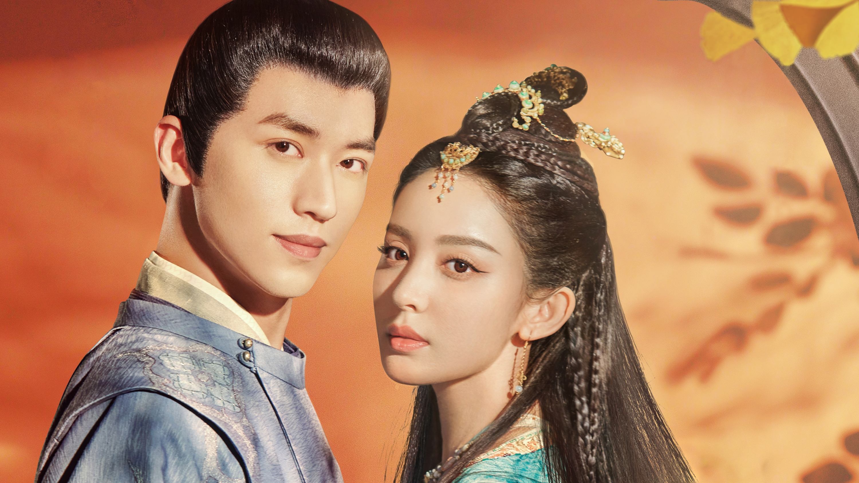 Weaving a Tale of Love