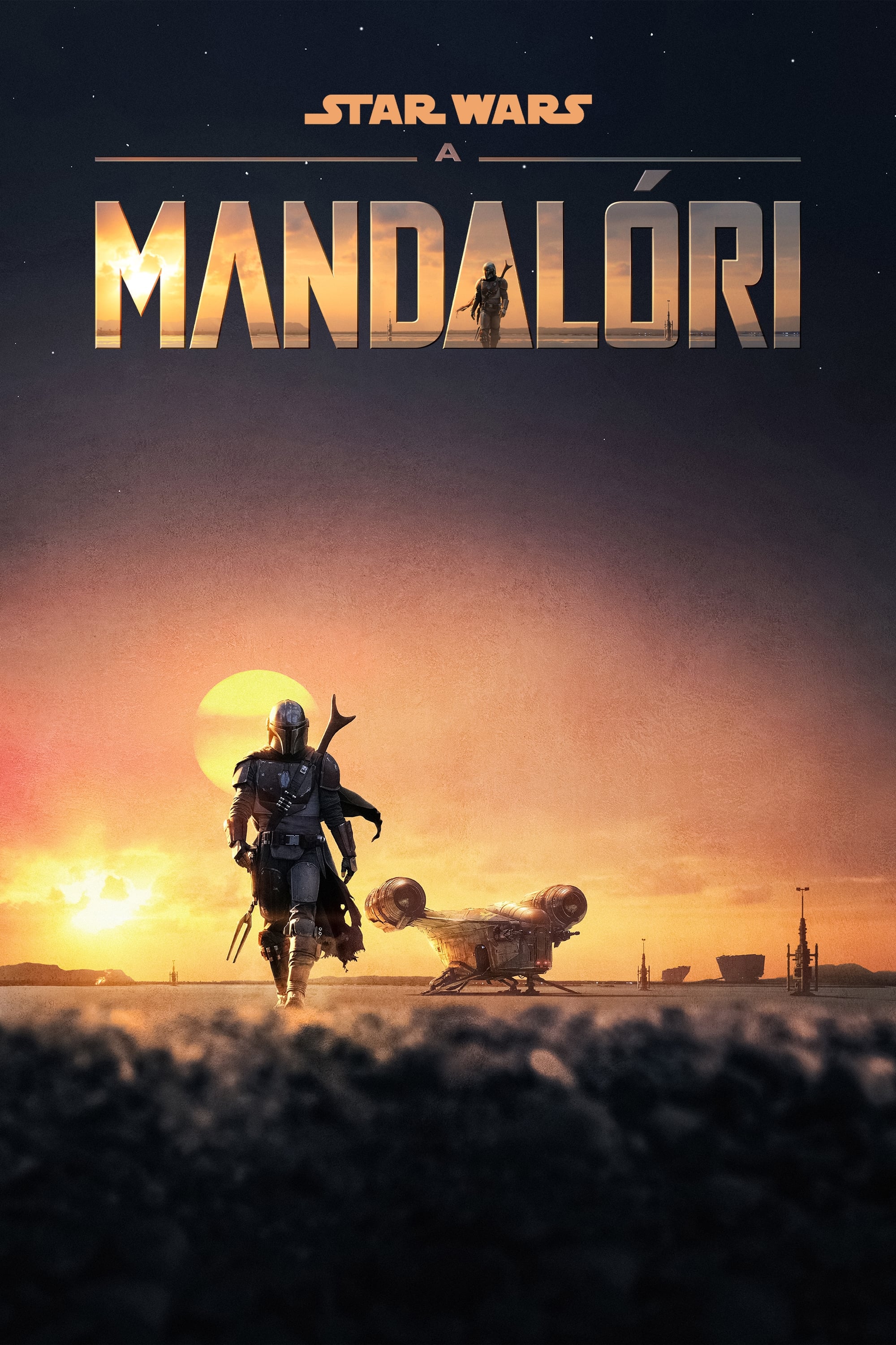 The Mandalorian