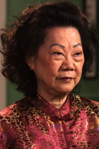 et billede af Helena Yea