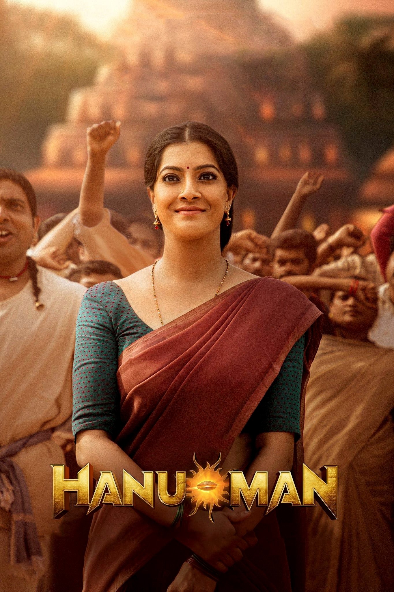 Hanu-Man