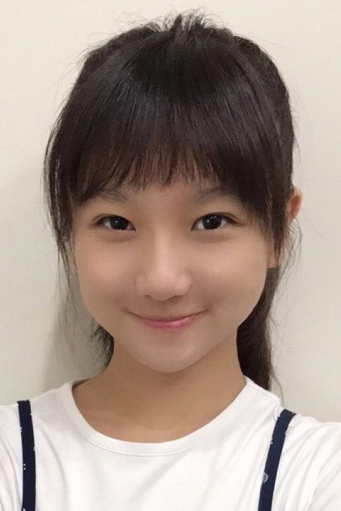 et billede af Lucia Xie