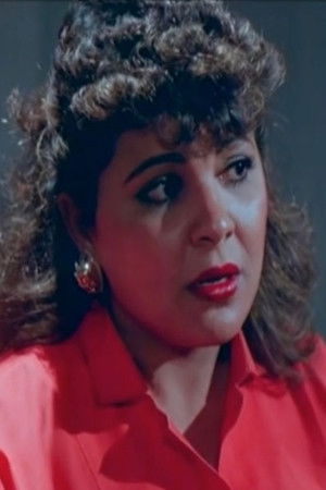 et billede af Azza Bakir