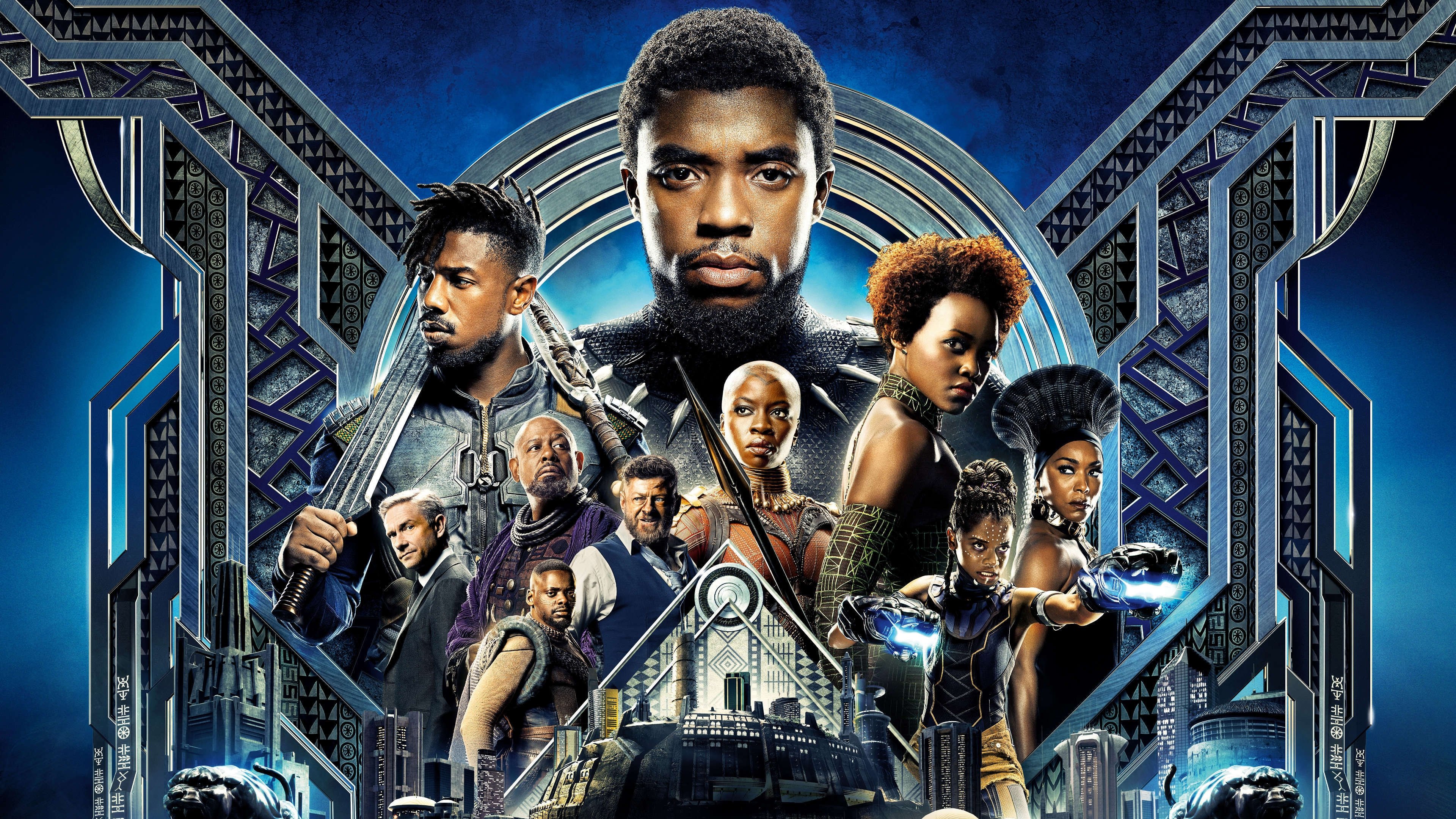 Black Panther (2018) แบล็คแพนเธอร์