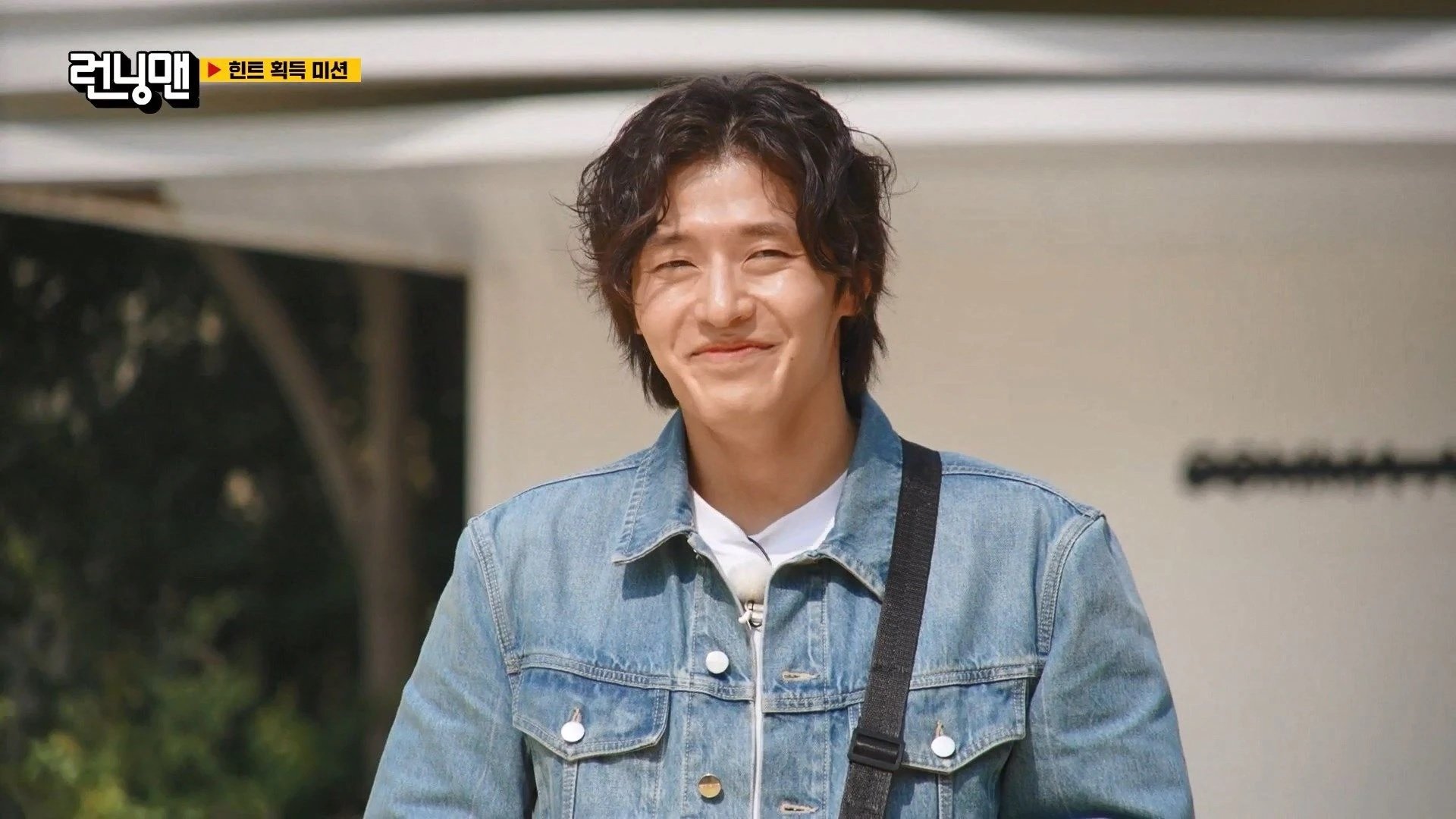 Running Man