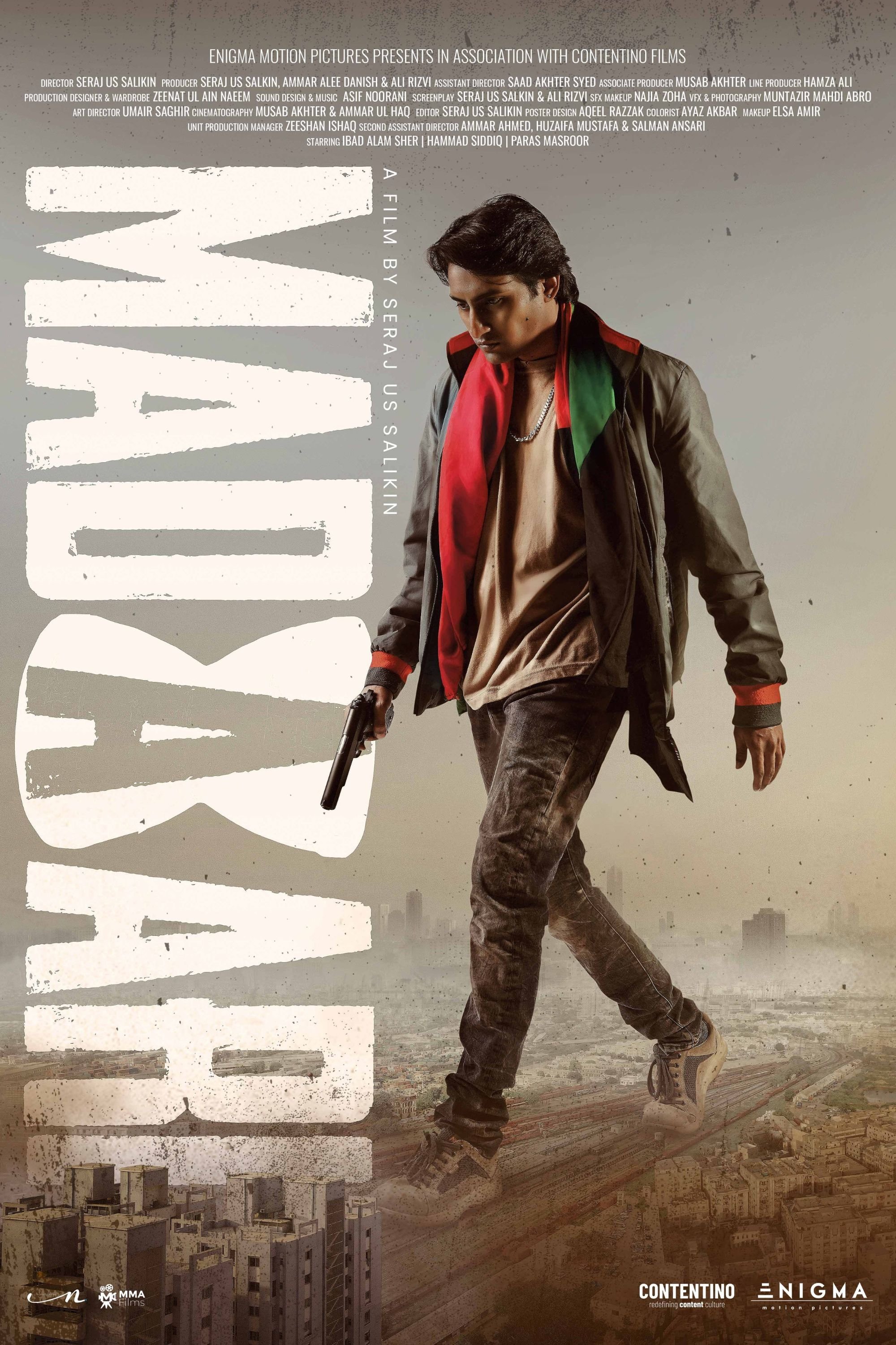 Poster for Madaari (The Monkey Dance)