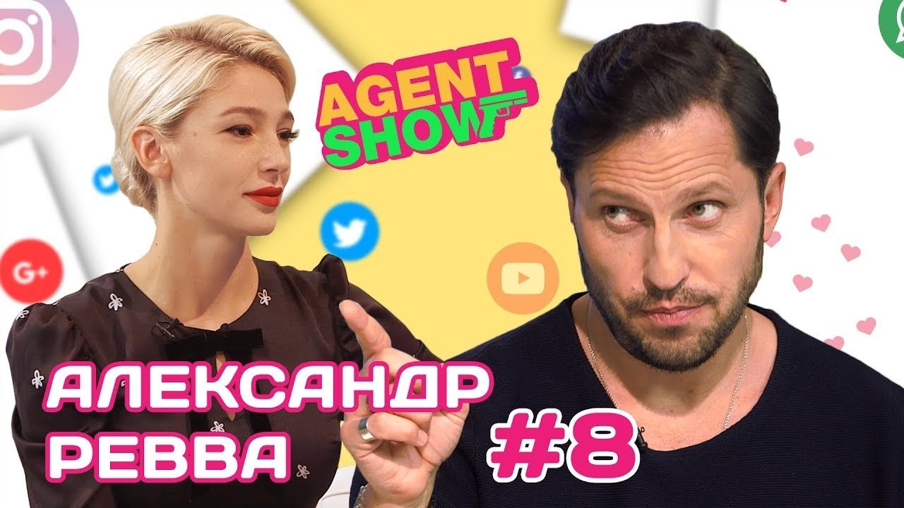 Episode 8