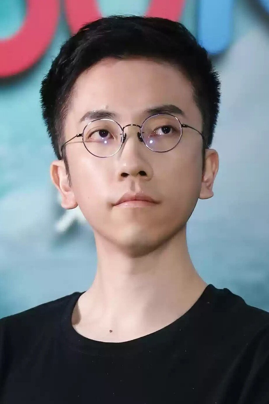 et billede af Song Xuchen