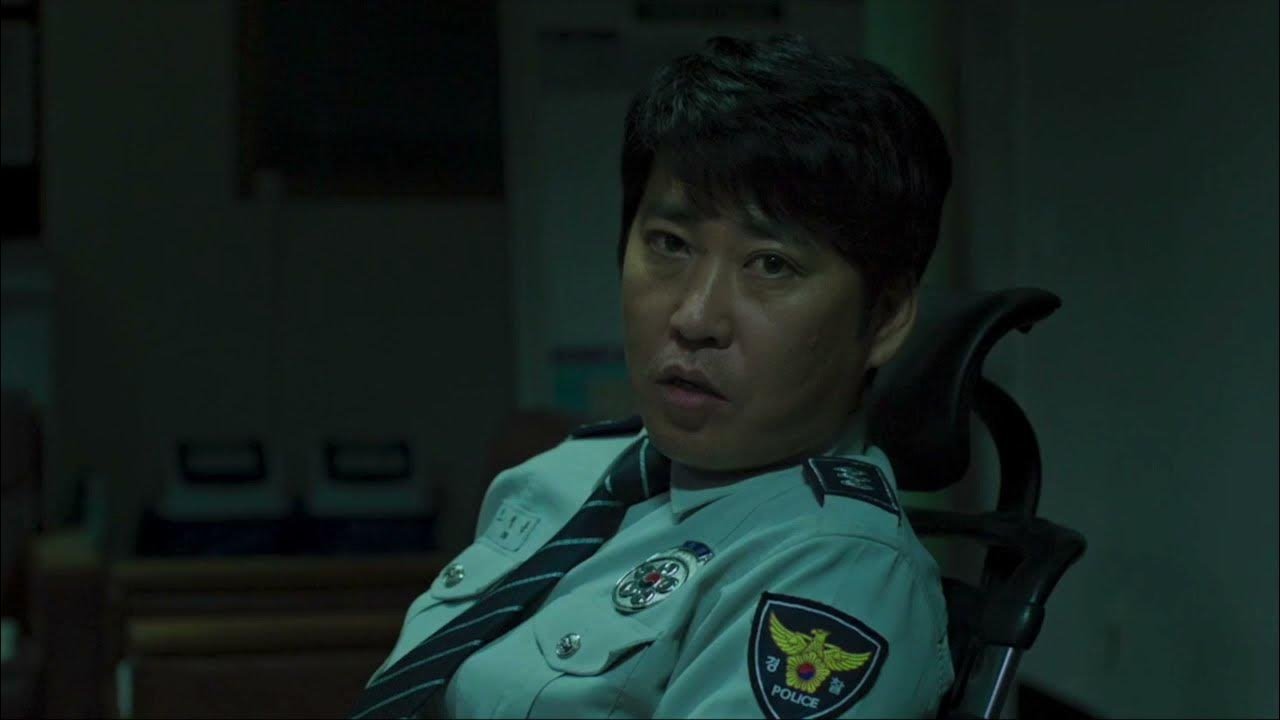 곡성 (2016)