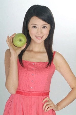 et billede af Yan Yi