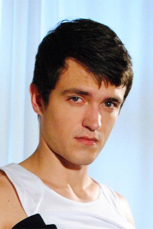 et billede af Lucas Davidson