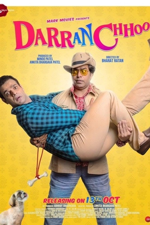 Darranchhoo Darranchhoo