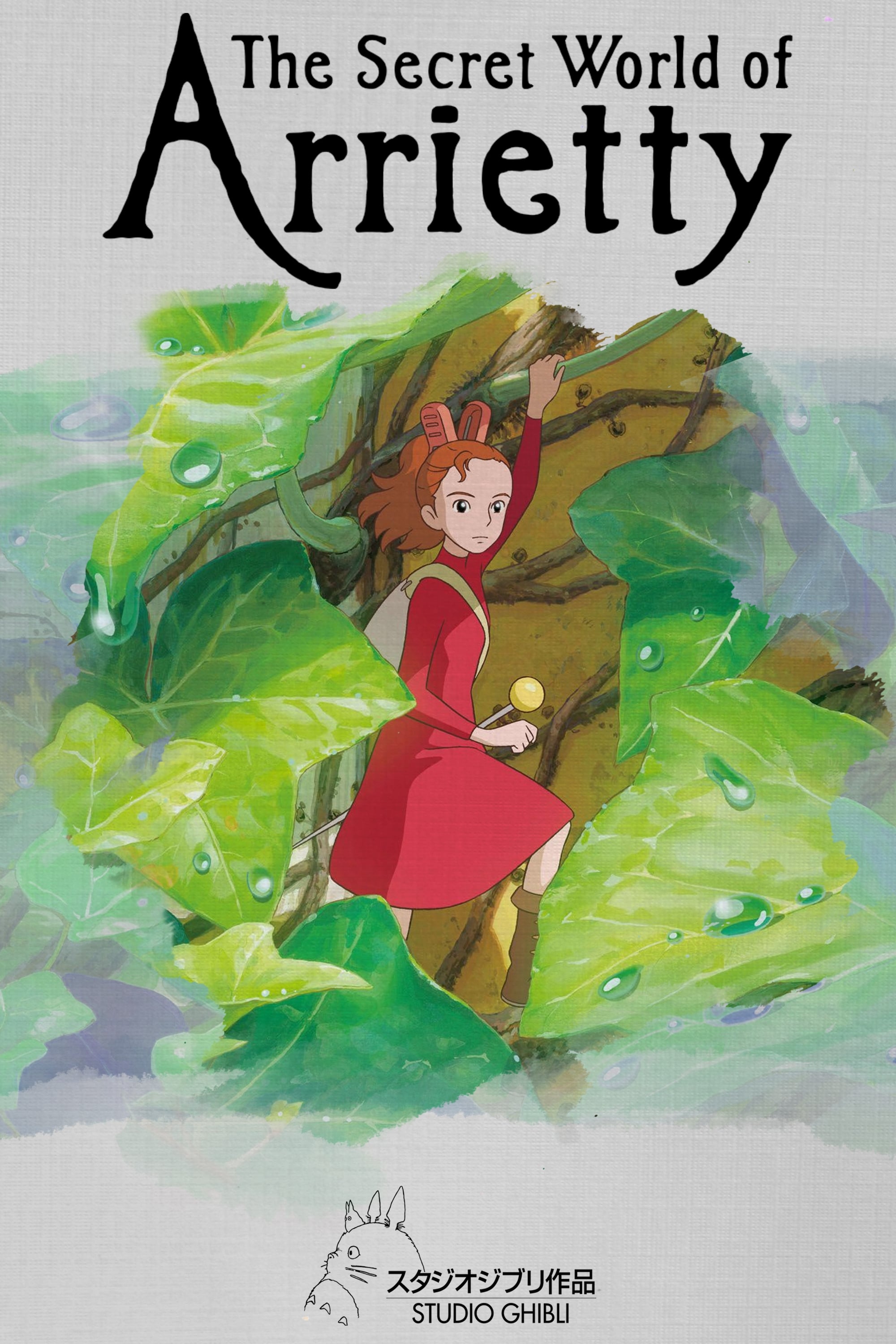 The Secret World of Arrietty