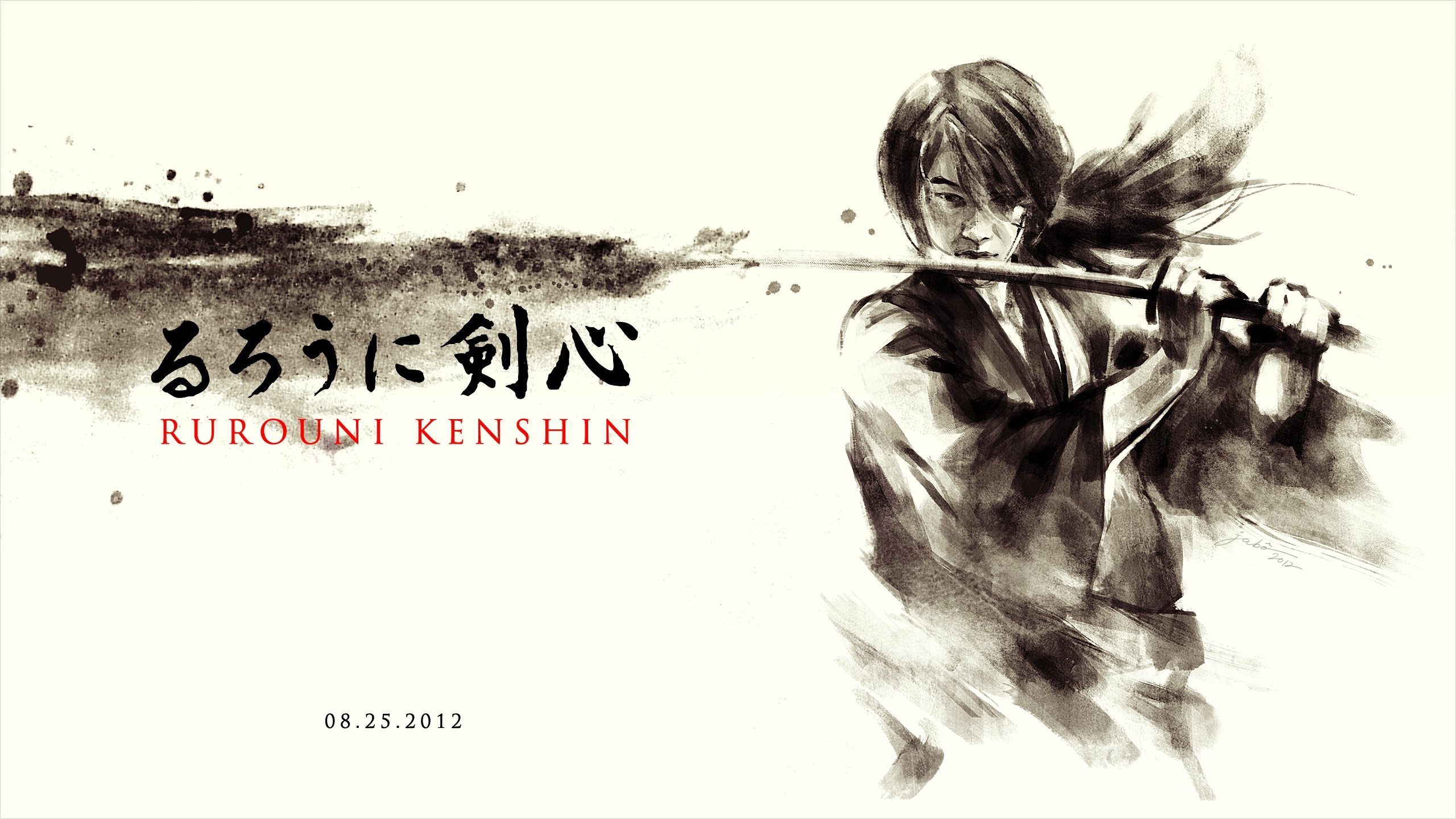 Rurouni Kenshin Part I: Origins (2012)