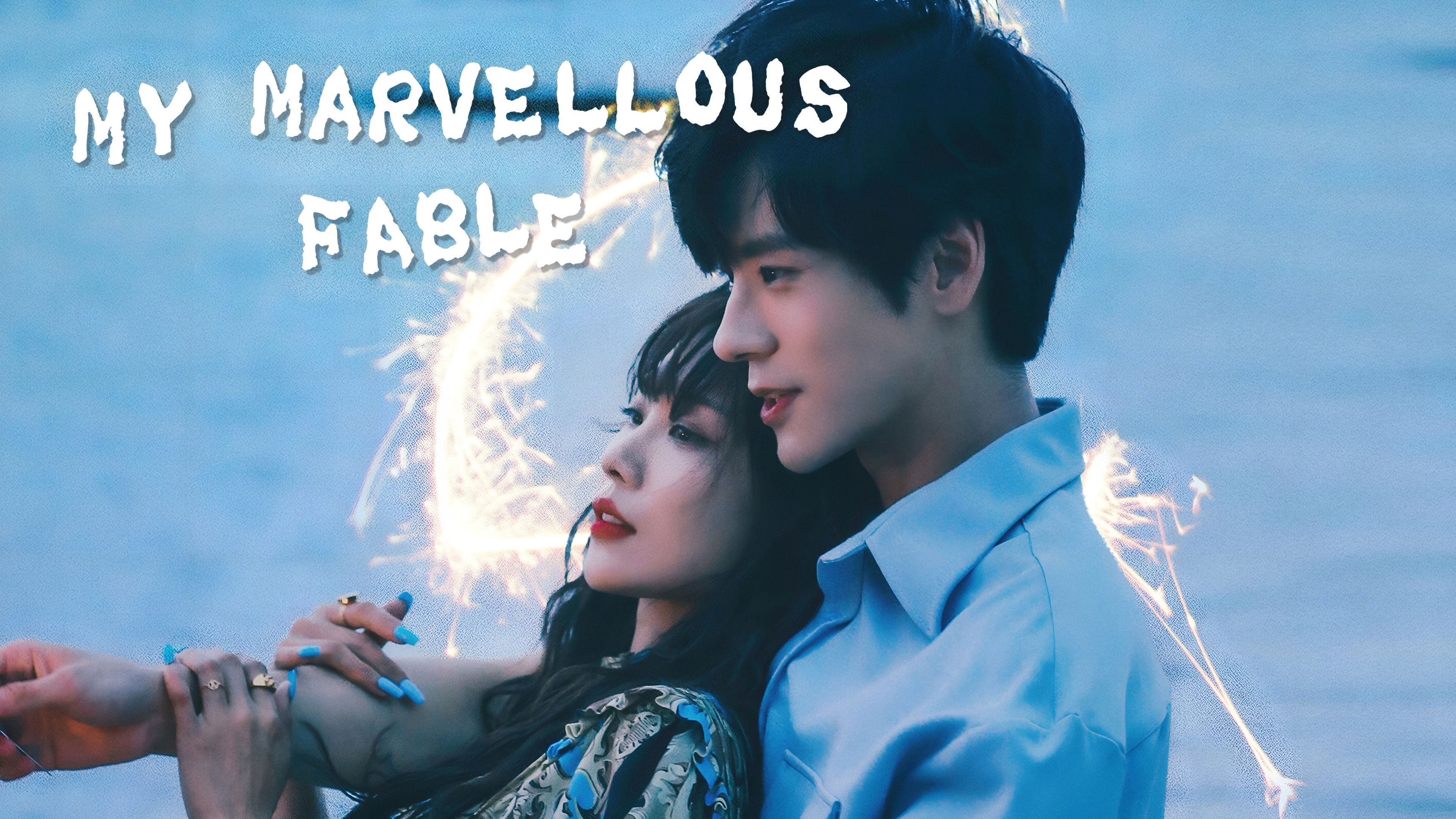 My Marvellous Fable - Season 1 Episode 8 : Episode 8