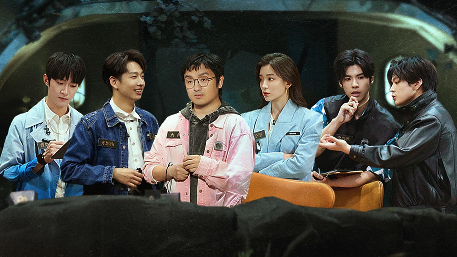 Episode 7