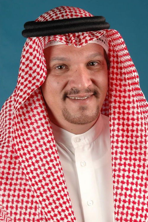 et billede af Samir Al Nasser