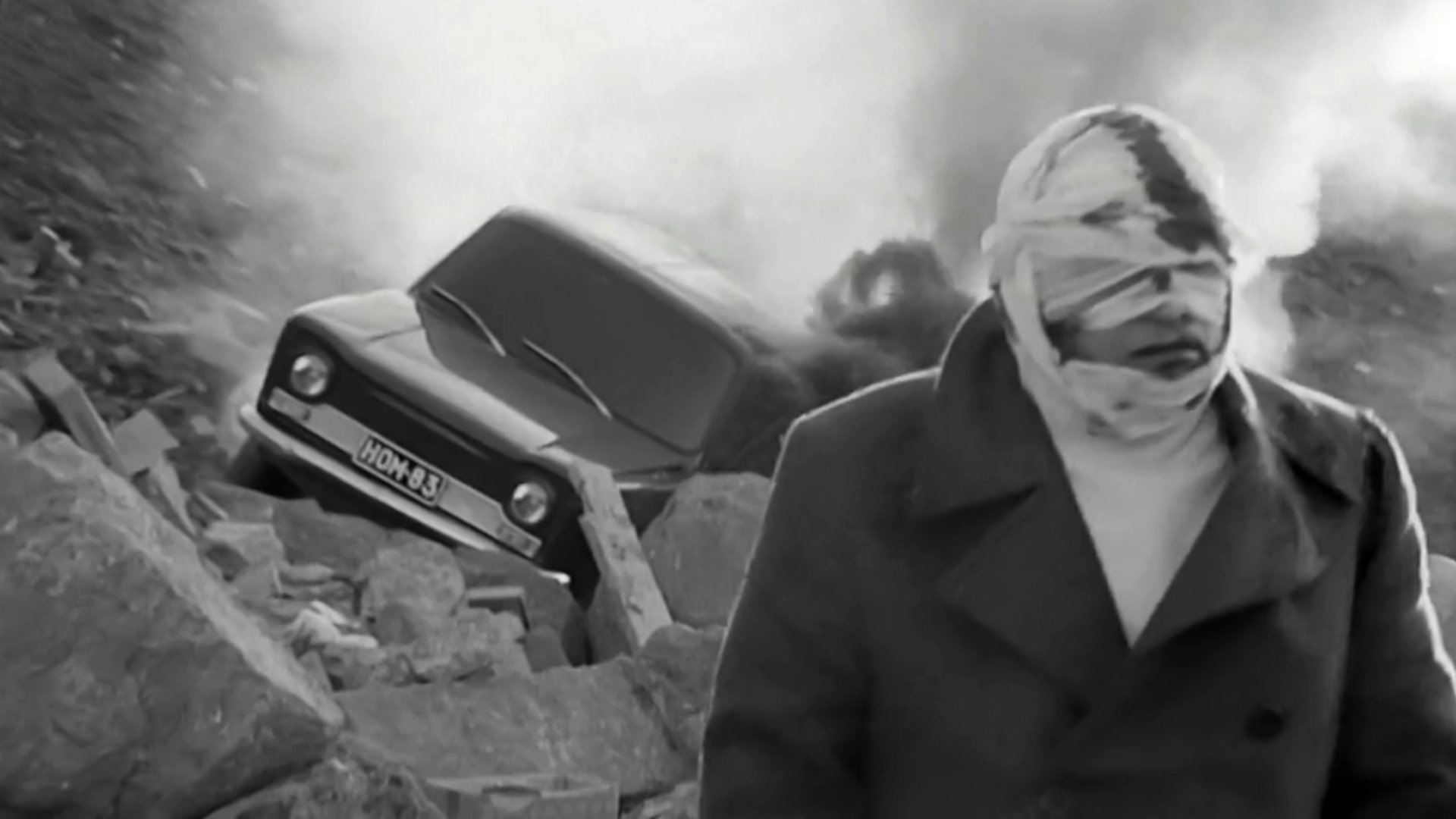 Karvat (1974)