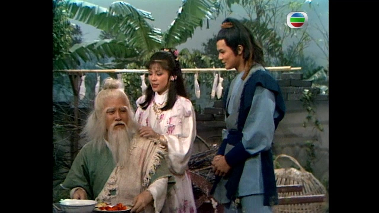 The Legend of the Condor Heroes