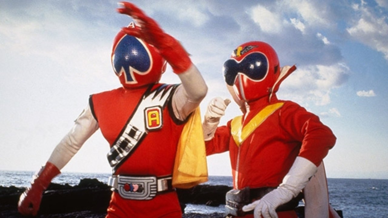 J.A.K.Q. Dengekitai vs. Gorenger (1978)