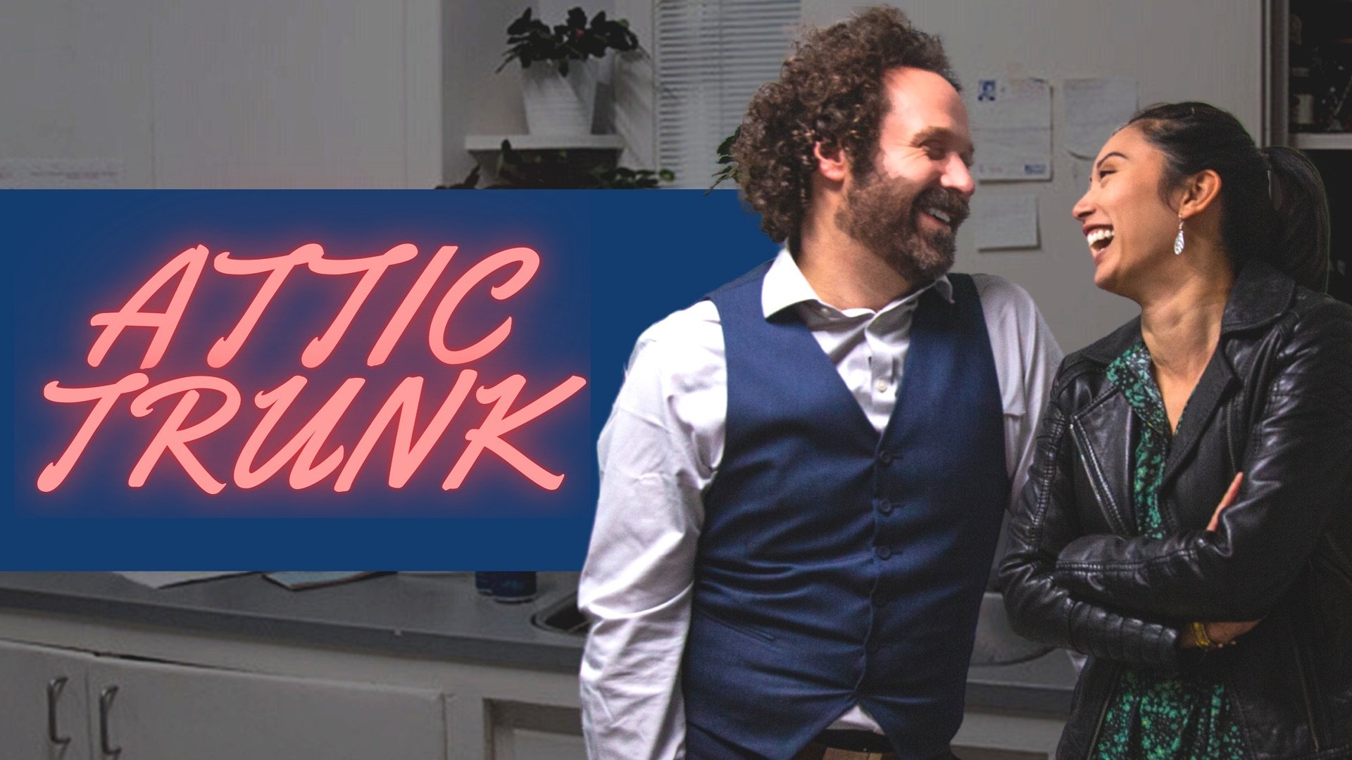 Attic Trunk (2021)