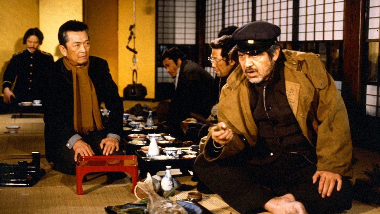 The Bear Storm (1980)