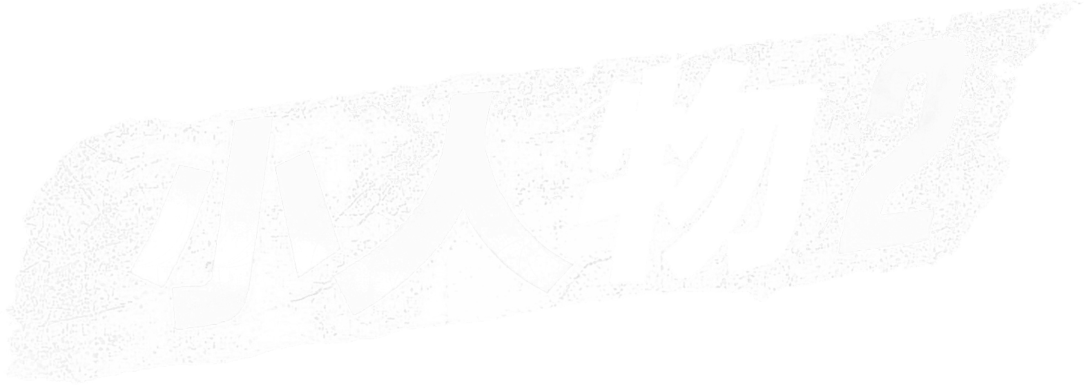 image-preview