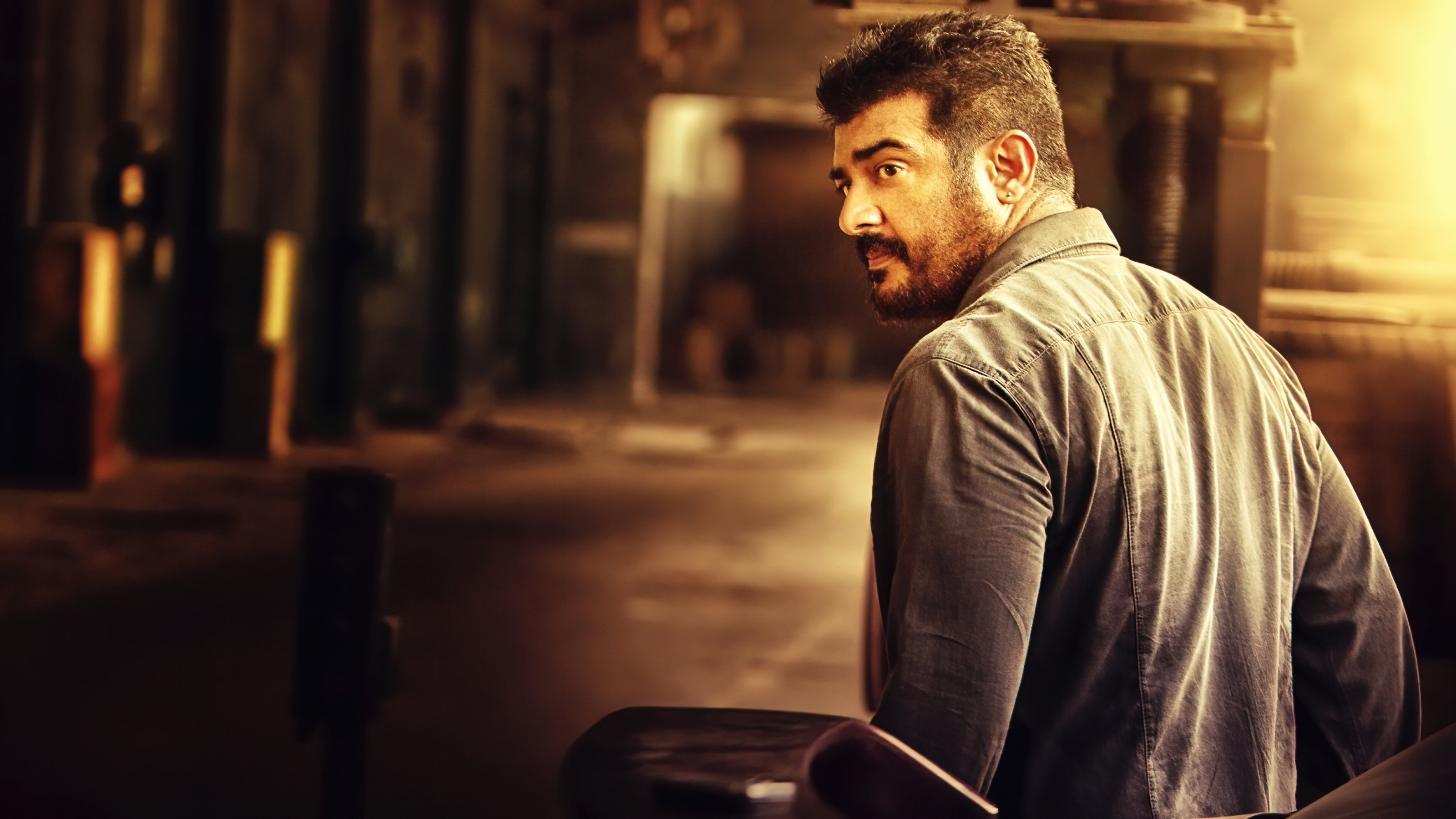 Yennai Arindhaal