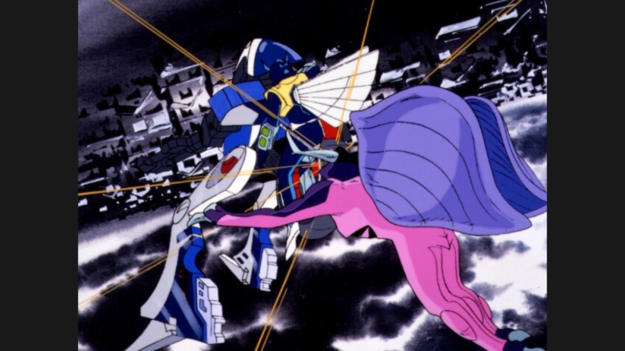 Dream Fighter Wingman